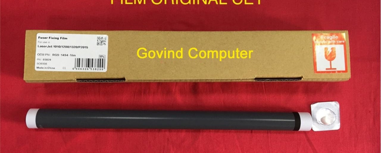Govind Computer - Computer Peripheral Repair and Services in Pratap Nagar, Jaipur