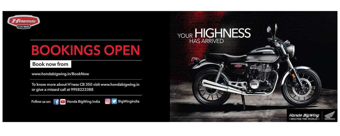 Dharm Honda Jodhpur Tyres - Scooter and Bike Dealer in Rai Ka Bagh, Jodhpur