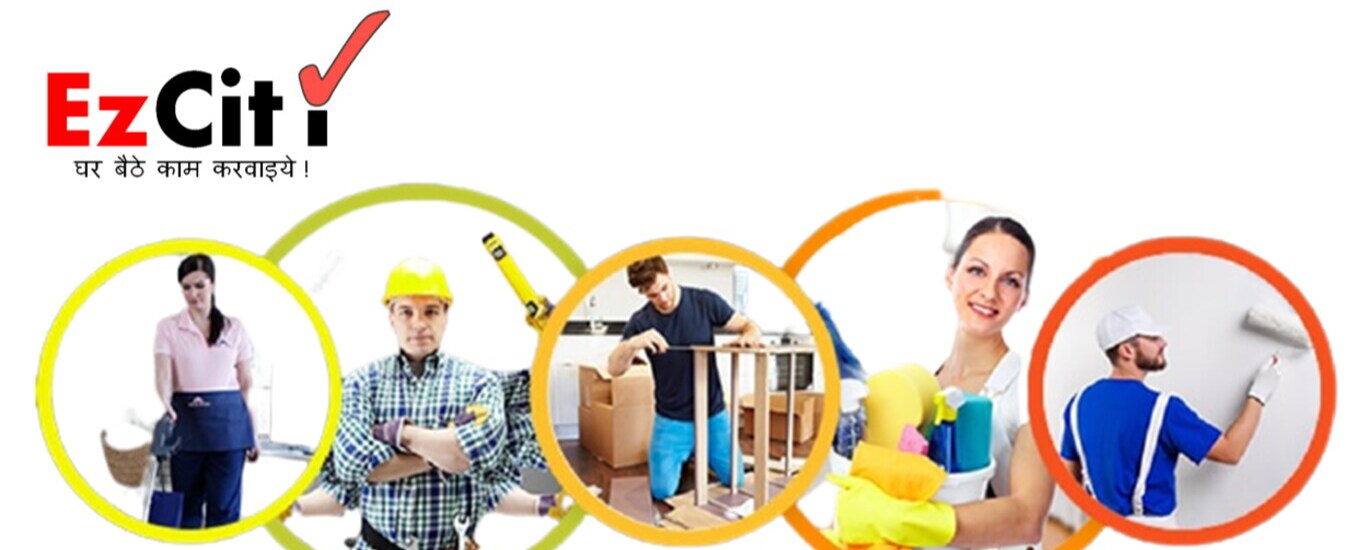 EzCity - Home Appliance Repair and Service Center in Bhurkunda Bazar, Bhurkunda