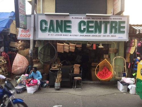 Cane center shivaji deals nagar